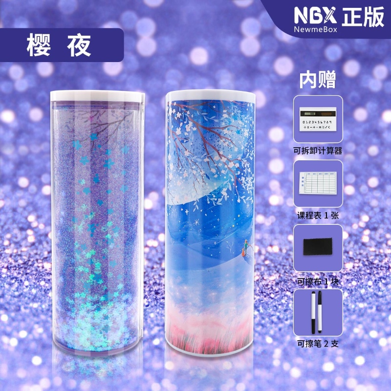 OEM stationery Creative Customized Glitter Studient Pencil Case