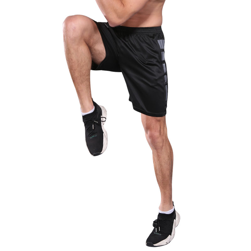 FMM025-Men's Active Athletic Performance Shorts with Pockets