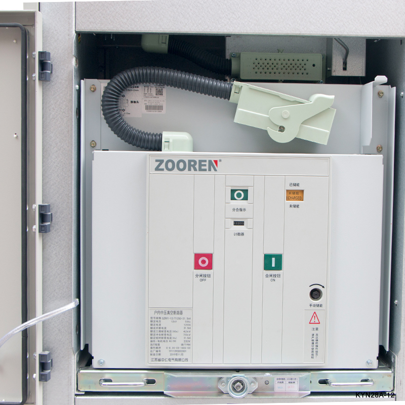 Obrněný odnímatelný kovový rozváděč střídavého proudu pro zařízení pro distribuci energie
