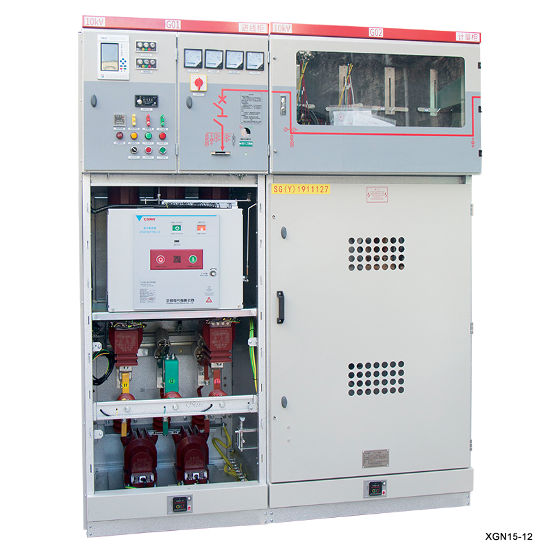 33KV 36kV 38KV 40,5KV SF6 vysokonapěťový Gis plynem izolovaný VN rozváděč
