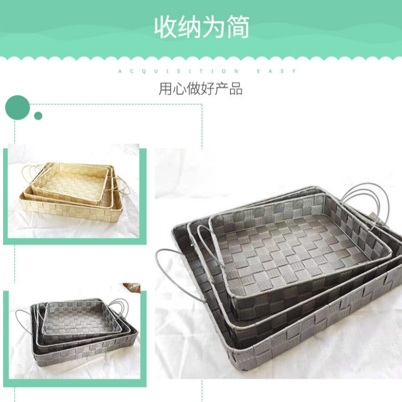 Látkový koš s úchyty