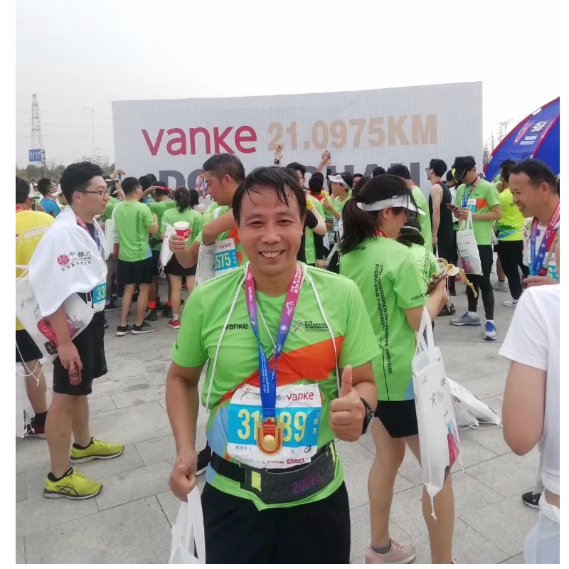 Marathon běžecké sporty