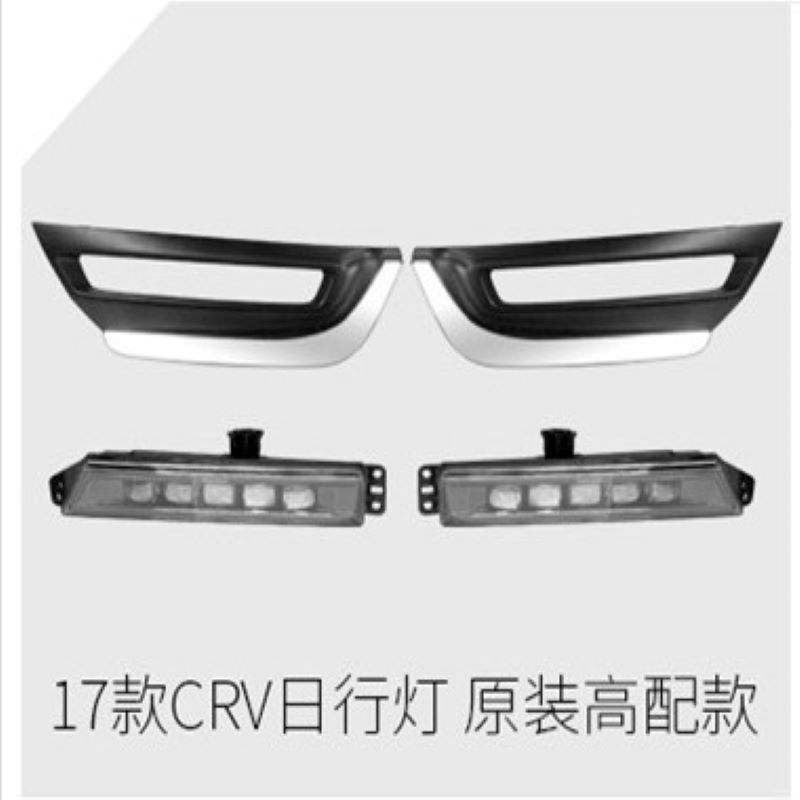 Daytime running light for Honda Crv 2017,Foghamp for Honda Crv 2017 DRL