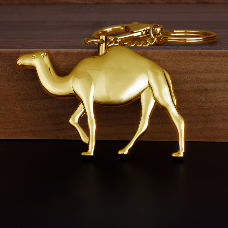Metal Camel Keychain