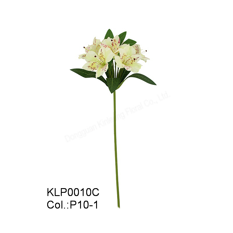 47cm Alstromeria Spray