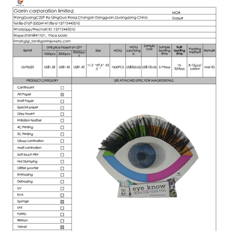 Hračka balicí papírová krabice PA0032