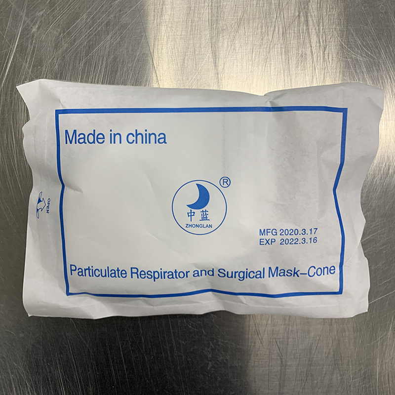 HENAN LANTIAN medical N95 face mask-Výrobce exportního bílého seznamu