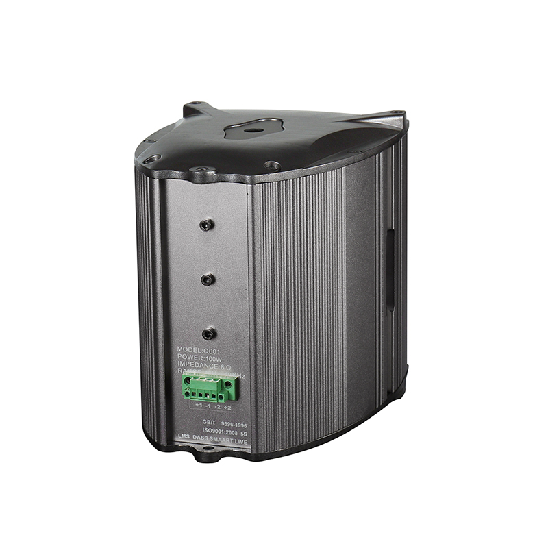 pasivní reproduktor Y-Q601MH