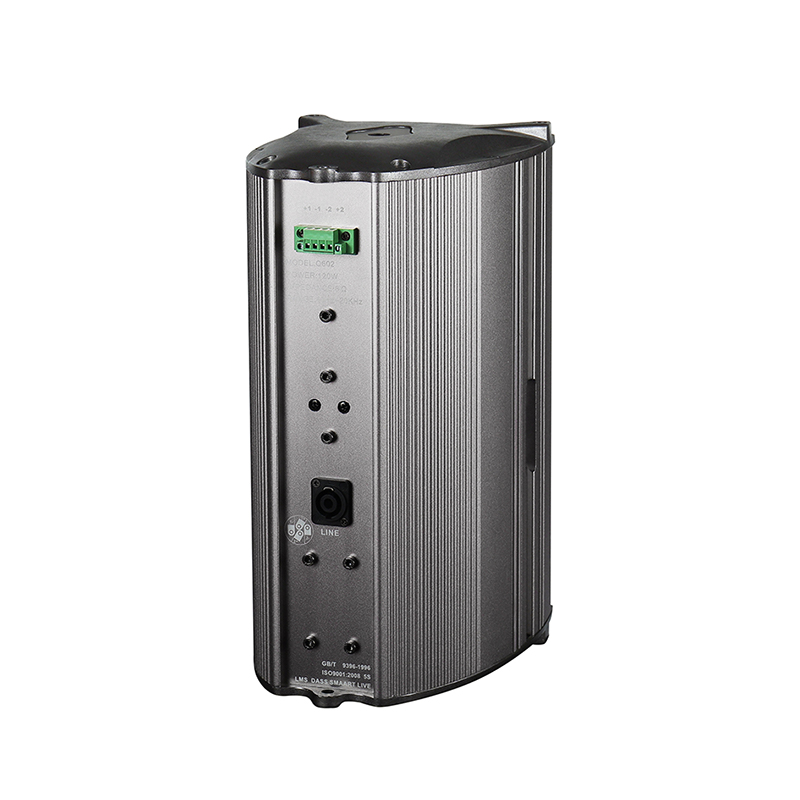 pasivní reproduktor Y-Q602MH