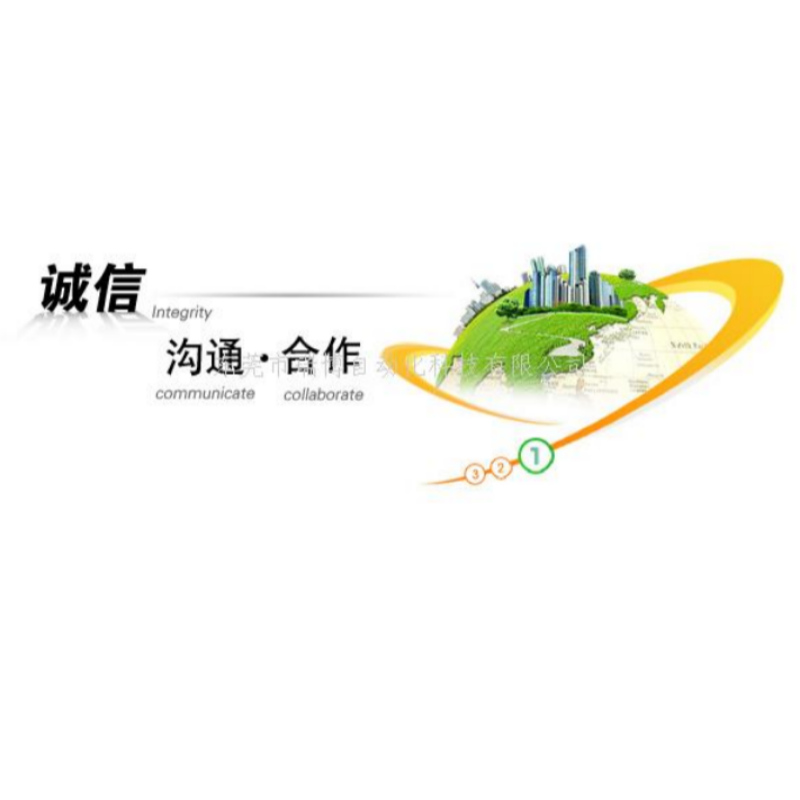 Dongguan vstřikovací stroj manipulátor, který silný, Runpard automatizace, aby vám pomohl