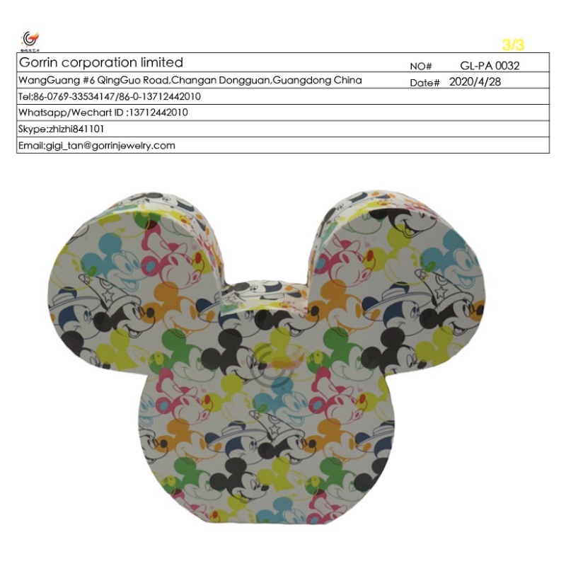 GL-PA0032 TOY balení