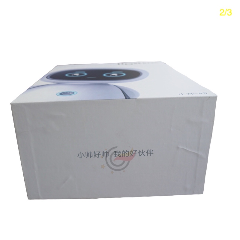 GL-Electronic packaging