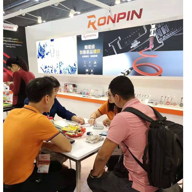 Indonésie Elektronický veletrh