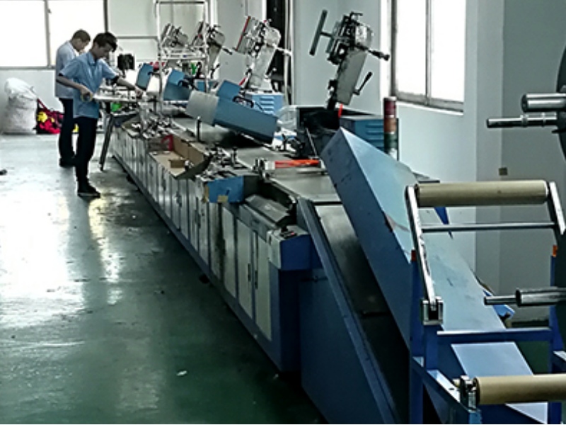 dong guan yilin printing co.,ltd