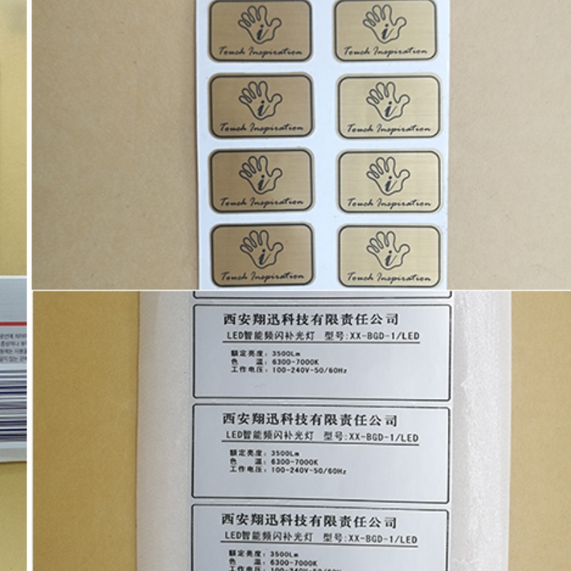 Samolepící štítek