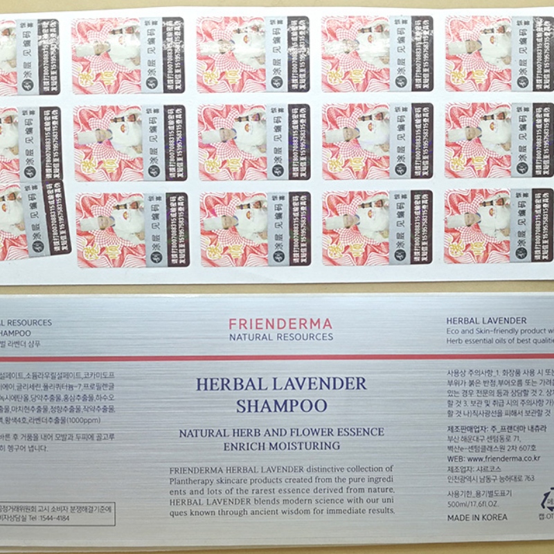 Samolepící štítek