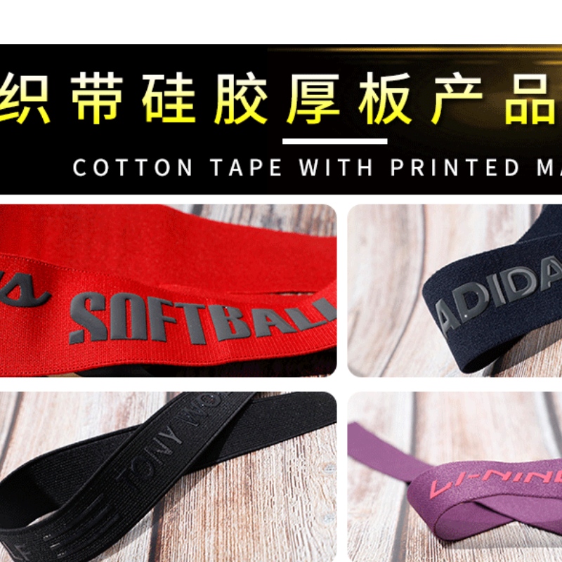 Značka převodu křemíku tepla