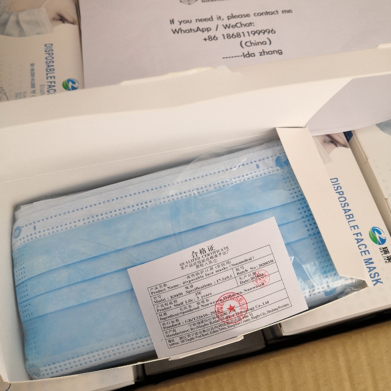 Jednorázová lékařská maska