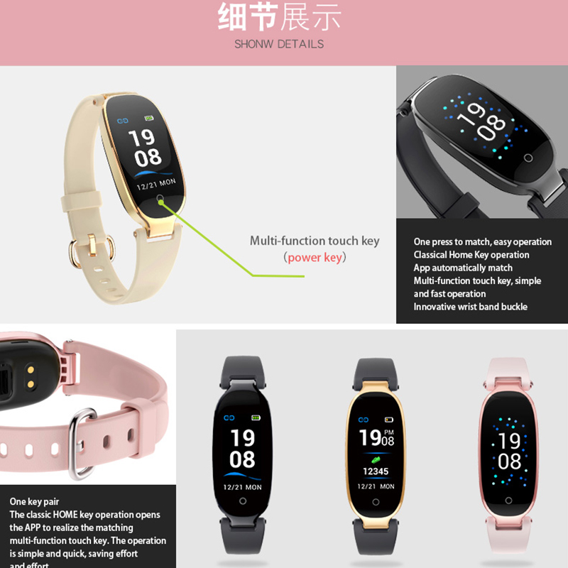 Smart Watches, Fitness Tracker s monitorem srdečního tepu, Nastavení jasu Přepnout různé rozhraní S3 (JYD619)