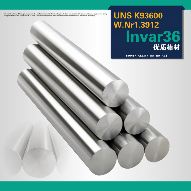Invir 174; 36 přesné lití, lití chlopní, silikasol výrobní proces (UNS K93600, UNS K93601, W.Nr.1.3912, alloy36)