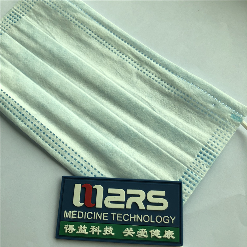 Dokonalá přenosná lékařská maska s ústí v ústech