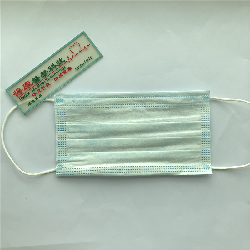 Disponibilní obličejová maska Pohodlná a šetrná k kůži