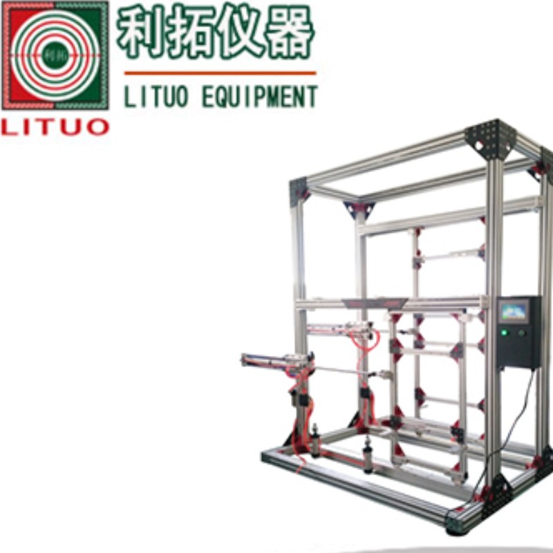 LT-JC15 Dvířka a tažná kladka trvanlivosti