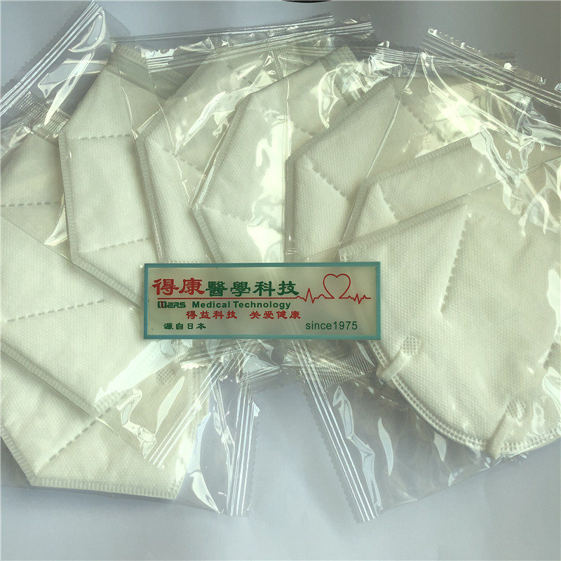 Výrobci Čína 4 vrstvová maska ​​na obličej N95 Pohodlná a ultra jemná