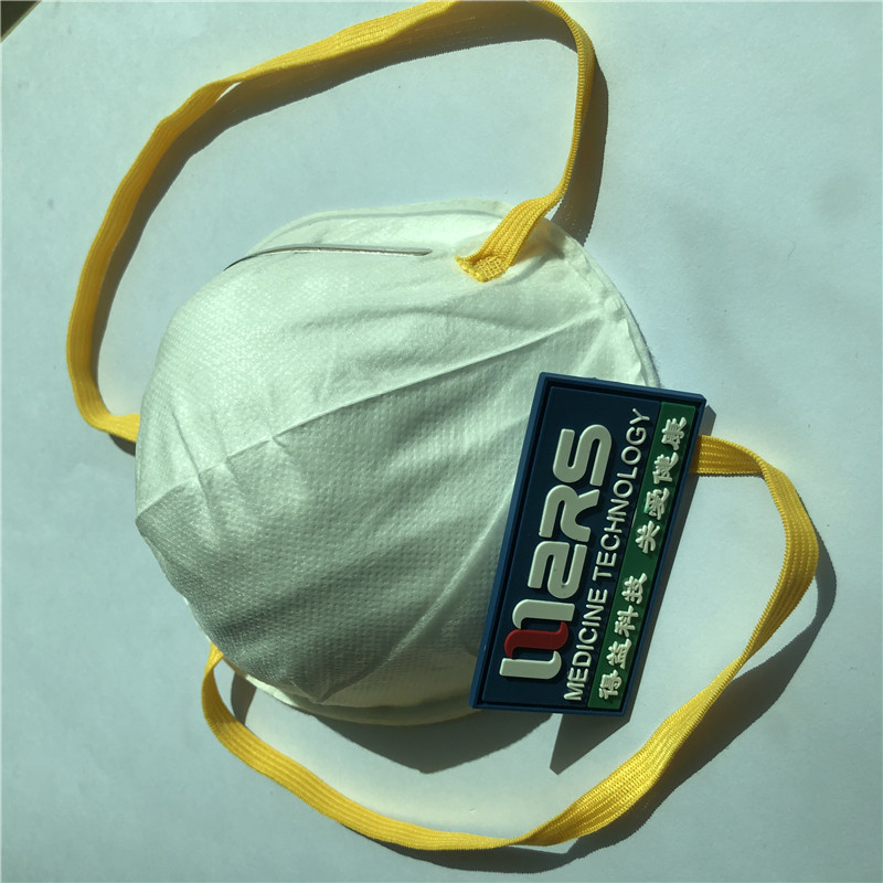 Vysoce kvalitní rychlá přepravní nádobka ve tvaru hlavy N 95 obličejová maska