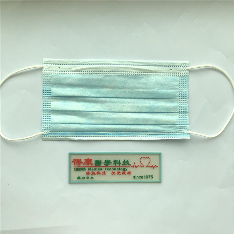 Vysoce kvalitní 3plní ochrana obličeje Jednorázová maska ​​na obličej