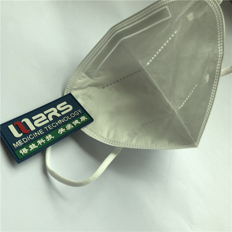 Obličejová maska Earcop N95 GB-2626-2006