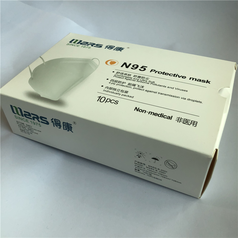 N95 Ochranná maska ​​Chrání před znečišťujícími látkami ve vzduchu