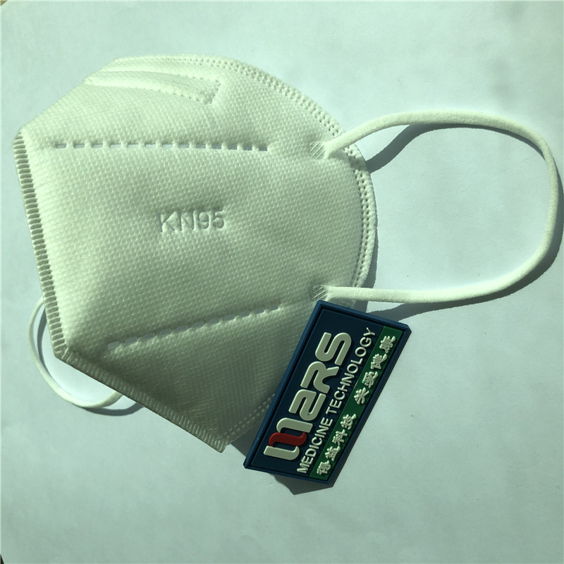 Maska KN95 nejlépe prodává 5layer,Disposable mask GB2626-2006 Ear Loop bez ventilu