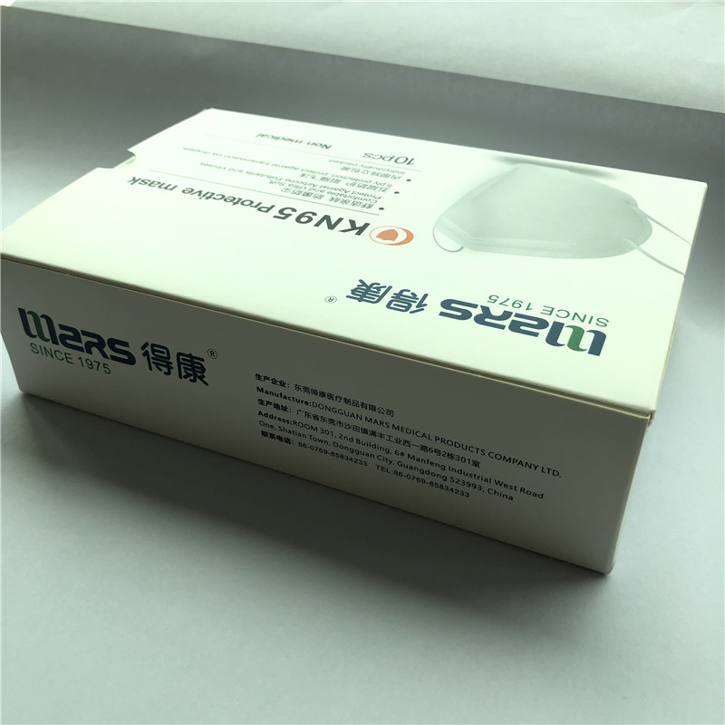 2020 Hot Prodej čínské Kn95 obličejové masky proti prášku