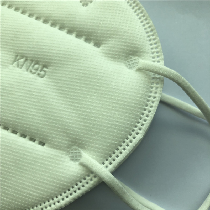 Osobní ochranná maska 95