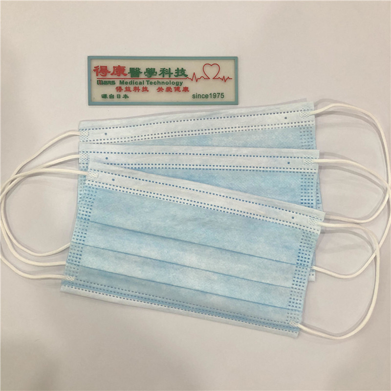 Velkoobchod Disposable Dust Safety Protective 3 Ply Face Mask na skladě