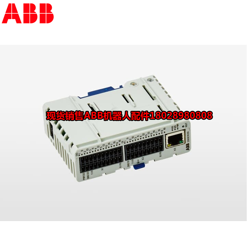 Roboty a součásti ABB DSQC10003HAC042766-001
