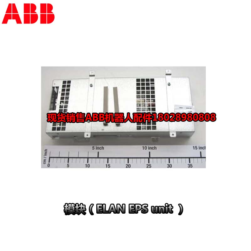 Průmyslový robot ABB 3HAC021827-001
