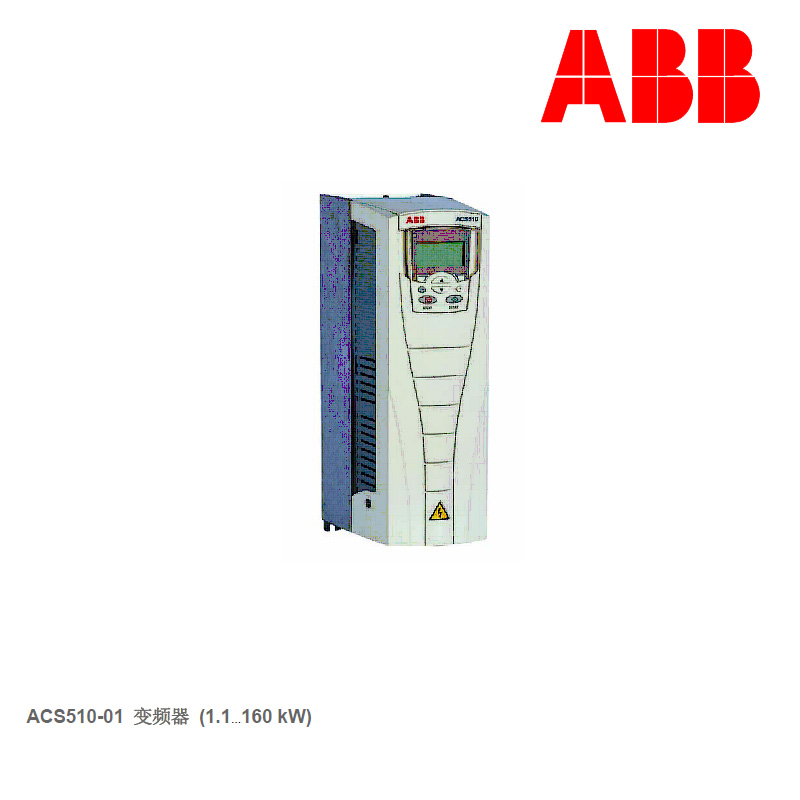 Měnič ABB ACS510-01-03A3-4 ACS510-01-04A1-4