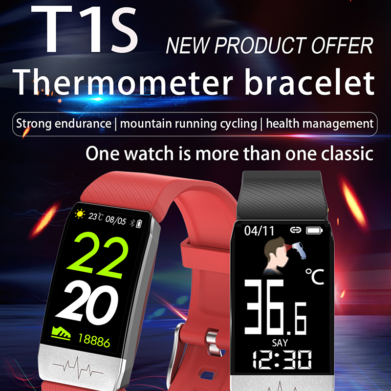 Smart watch Dynamická detekce srdečního tepu T1S Barva obrazovky Dynamické srdeční frekvence Smart health náramek
