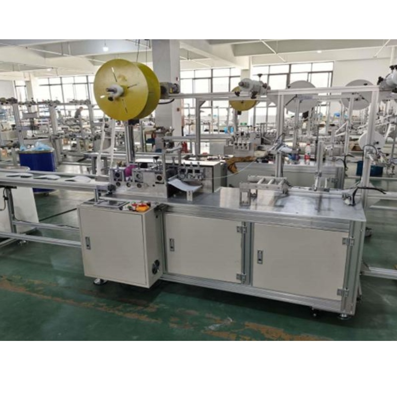 Notes on the mask machine!!!