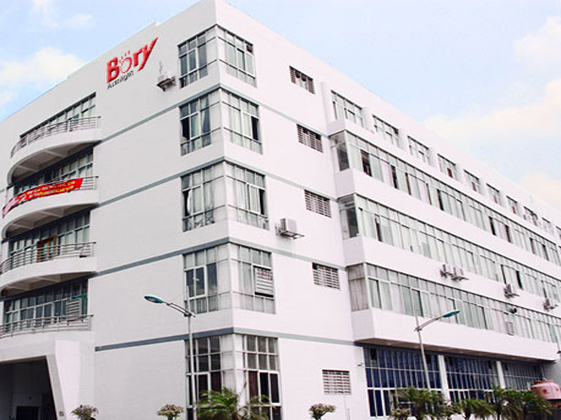 GUANGZHOU BORY AUTO LIGHT CO.LTD