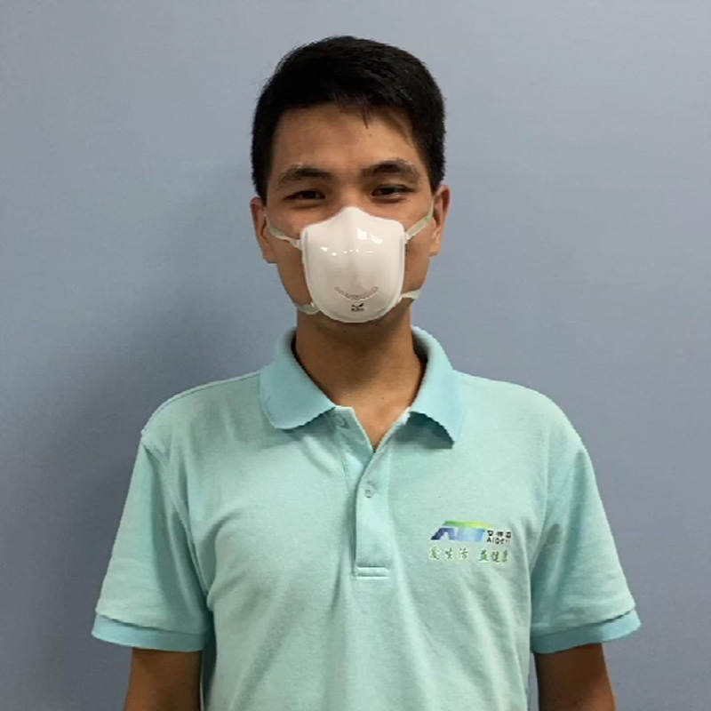 Video úvod a instalace metody q5pro inteligentní elektrické masky