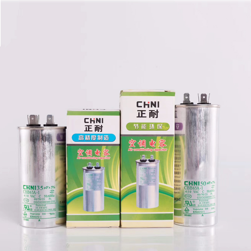 Source Factory CBB65 Air Conditioner Start Capacitor