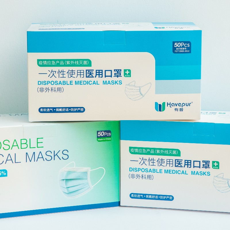 Vysoce efektivní výroba, dvojnásobný klid