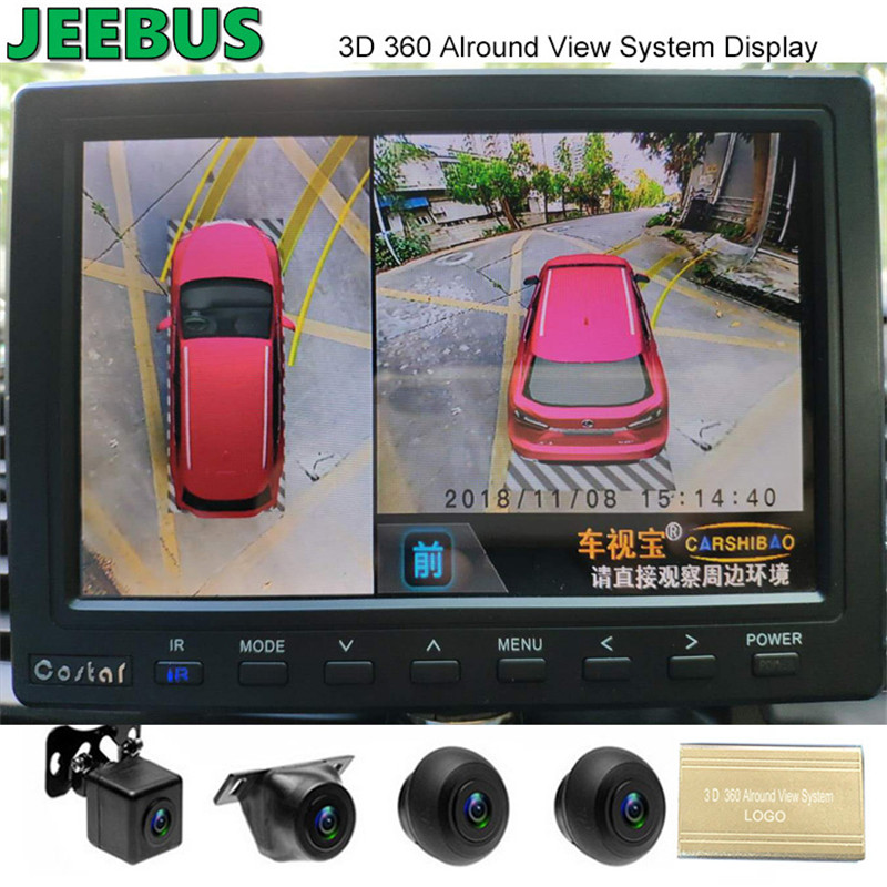 Večeře HD noční vidění Vodotěsný 3D 360stupňový monitorový systém Surround Bird View pro Universal