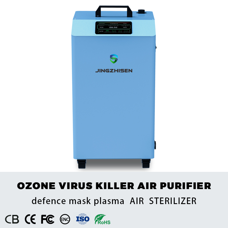 UV a ozonový duální dezinfekční čistič vzduchu