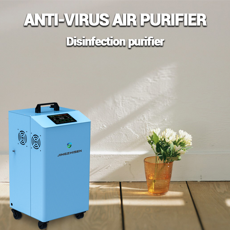 UV a ozonový duální dezinfekční čistič vzduchu
