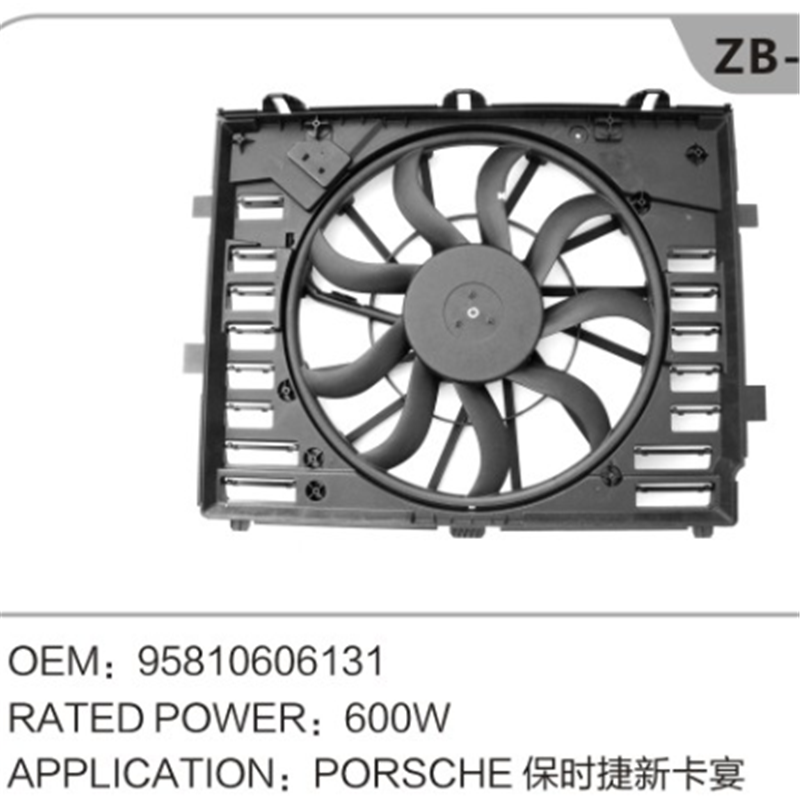 95810606131 Ventilátor chlazení motoru pro Porsche Cayenne