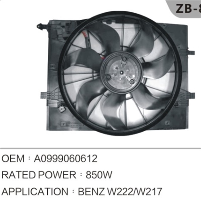 MERCEDES BENZ Chladicí ventilátor motoru A099060612